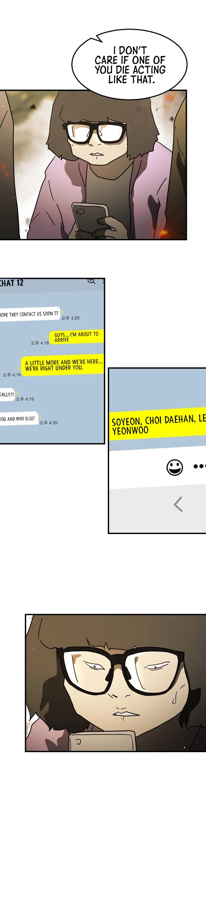 One day, Suddenly, Seoul Is Chapter 46 page 17 - Chapter 46