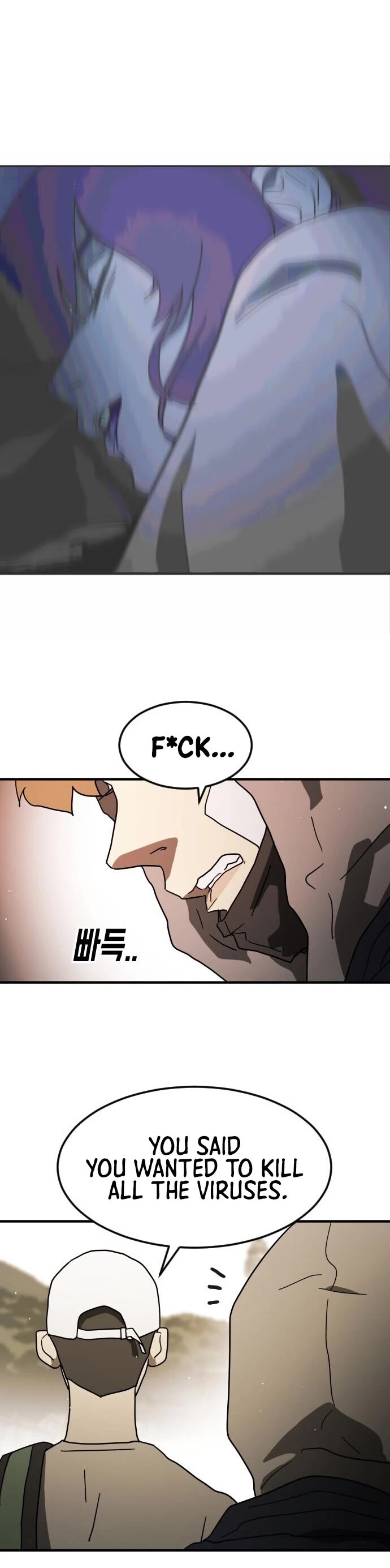 One day, Suddenly, Seoul Is Chapter 46 page 19 - Chapter 46
