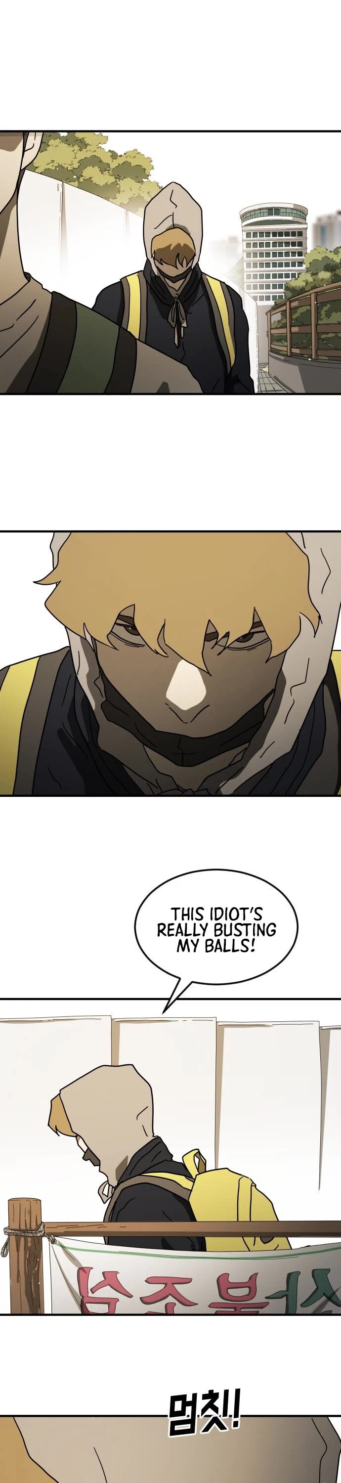 One day, Suddenly, Seoul Is Chapter 46 page 23 - Chapter 46