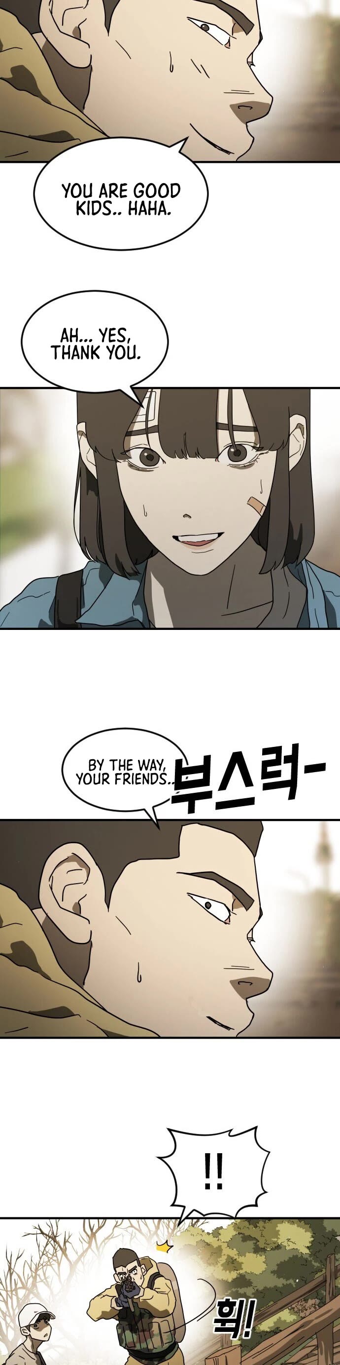 One day, Suddenly, Seoul Is Chapter 46 page 27 - Chapter 46