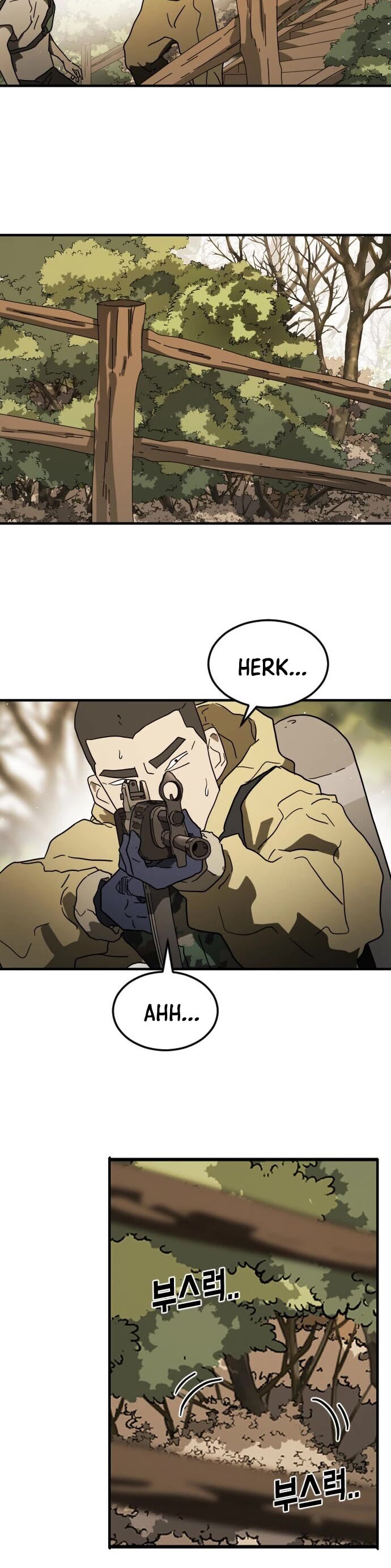 One day, Suddenly, Seoul Is Chapter 46 page 28 - Chapter 46