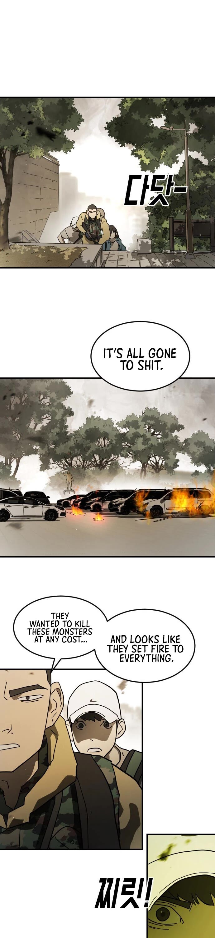 One day, Suddenly, Seoul Is Chapter 46 page 8 - Chapter 46