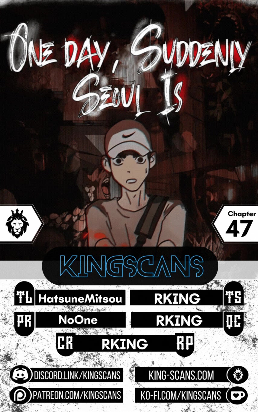 One day, Suddenly, Seoul Is Chapter 47 page 1 - Chapter 47