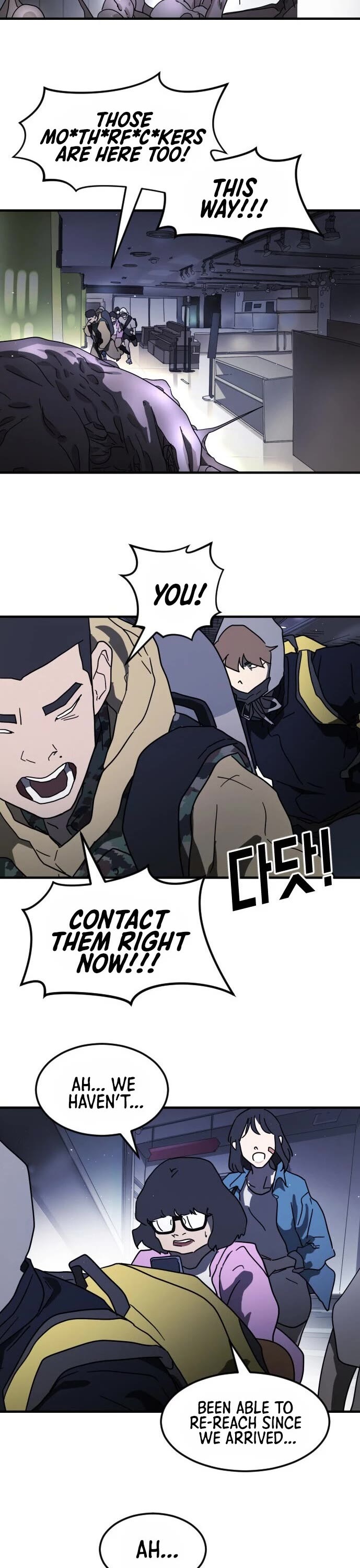 One day, Suddenly, Seoul Is Chapter 47 page 17 - Chapter 47