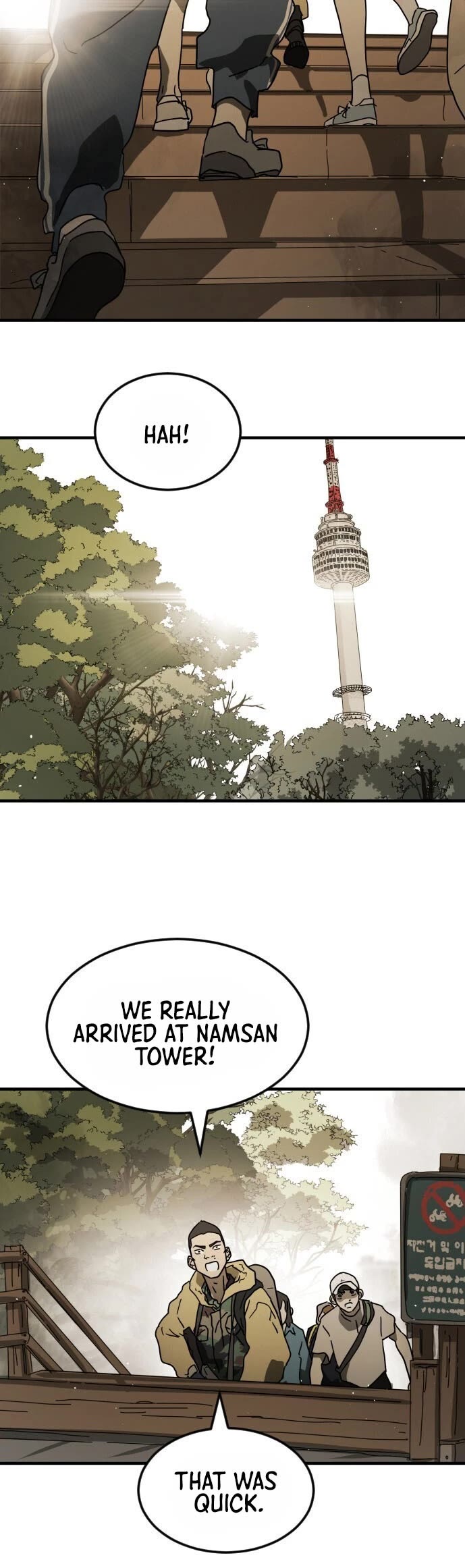 One day, Suddenly, Seoul Is Chapter 47 page 3 - Chapter 47