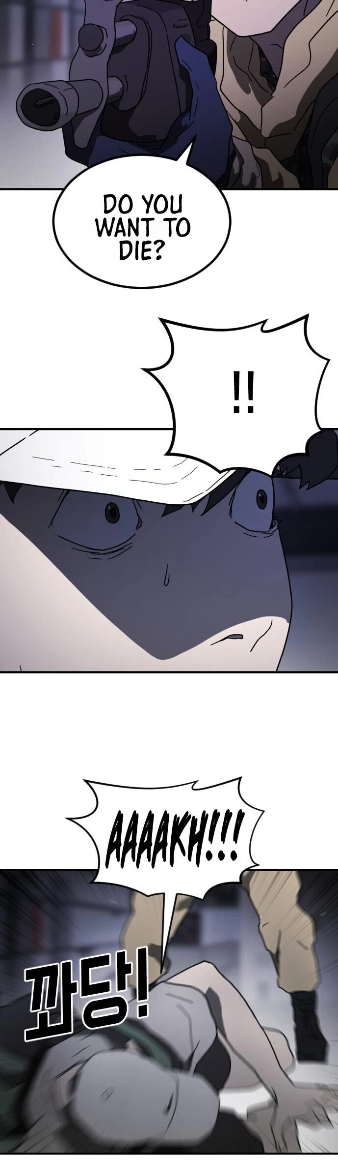One day, Suddenly, Seoul Is Chapter 47 page 39 - Chapter 47