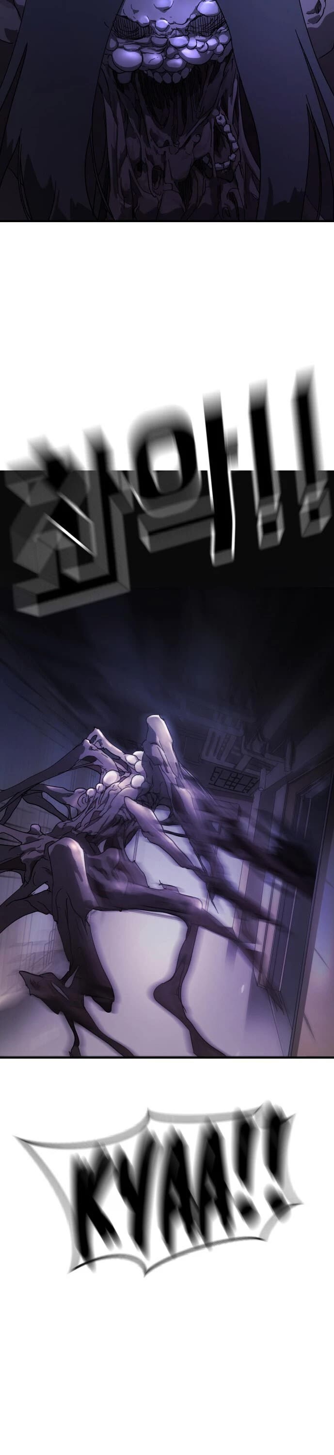 One day, Suddenly, Seoul Is Chapter 47 page 53 - Chapter 47
