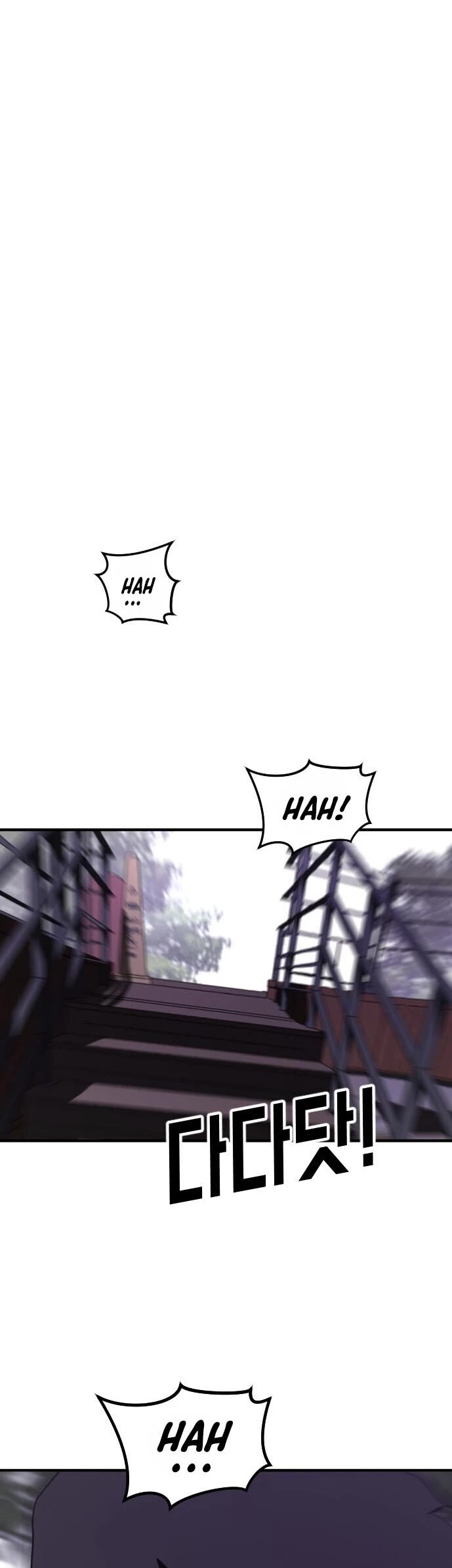 One day, Suddenly, Seoul Is Chapter 47 page 54 - Chapter 47