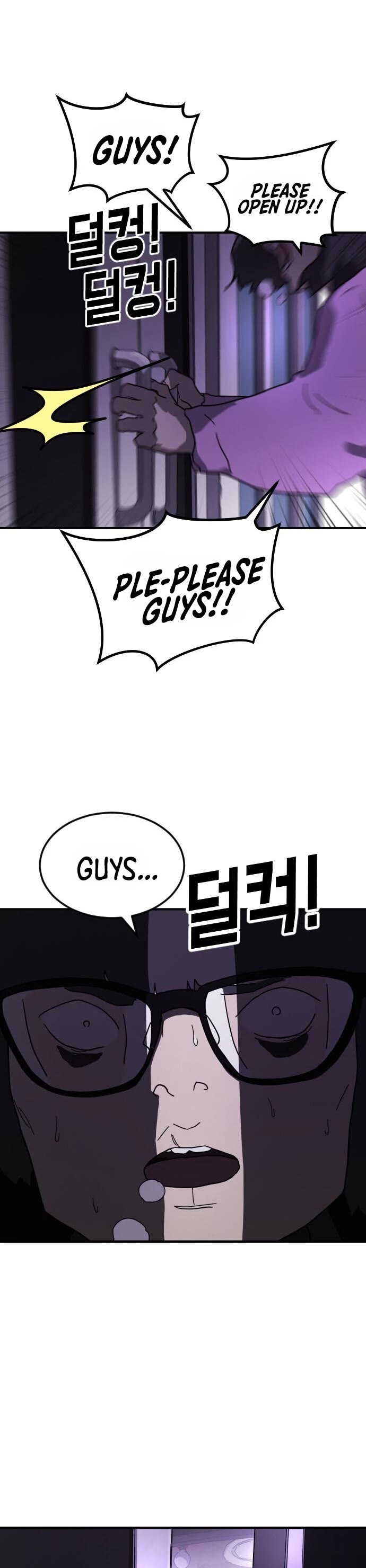 One day, Suddenly, Seoul Is Chapter 47 page 56 - Chapter 47