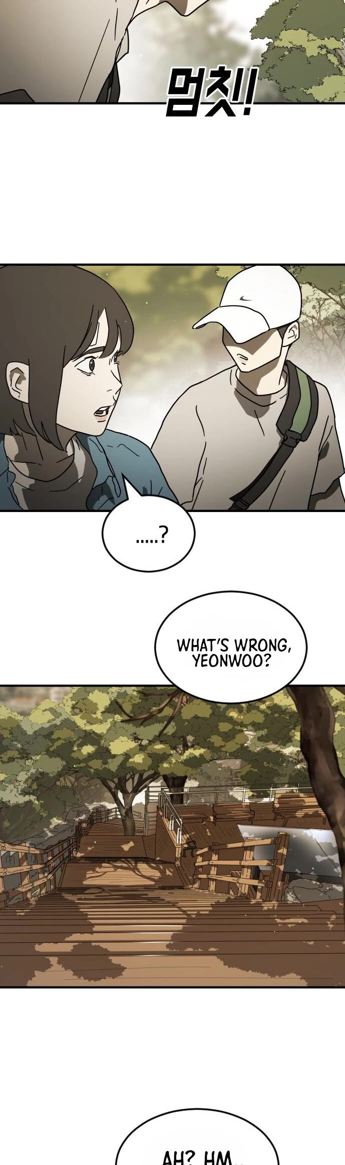 One day, Suddenly, Seoul Is Chapter 47 page 6 - Chapter 47