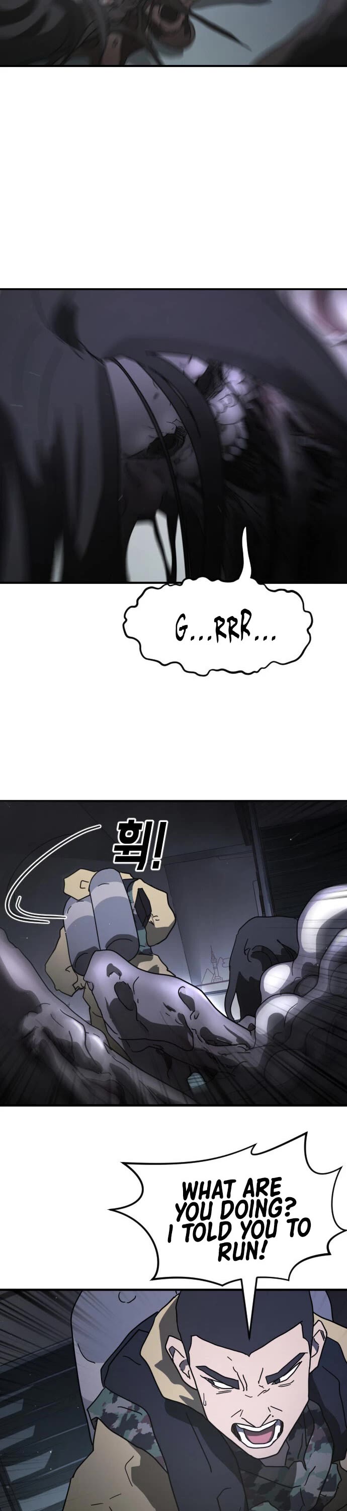 One day, Suddenly, Seoul Is Chapter 48 page 13 - Chapter 48