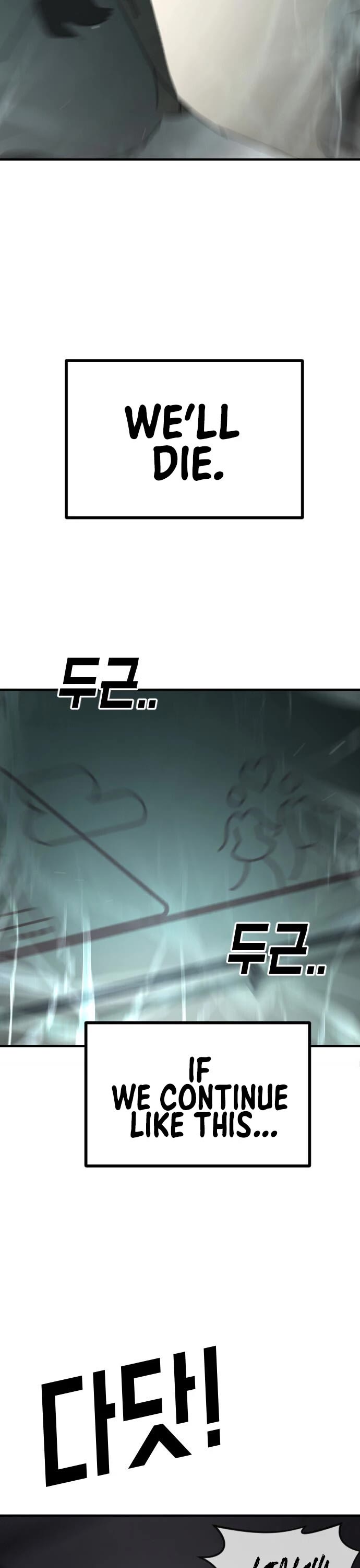 One day, Suddenly, Seoul Is Chapter 48 page 17 - Chapter 48