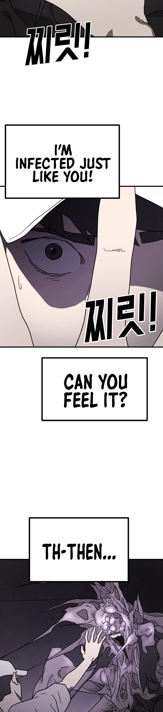 One day, Suddenly, Seoul Is Chapter 48 page 27 - Chapter 48