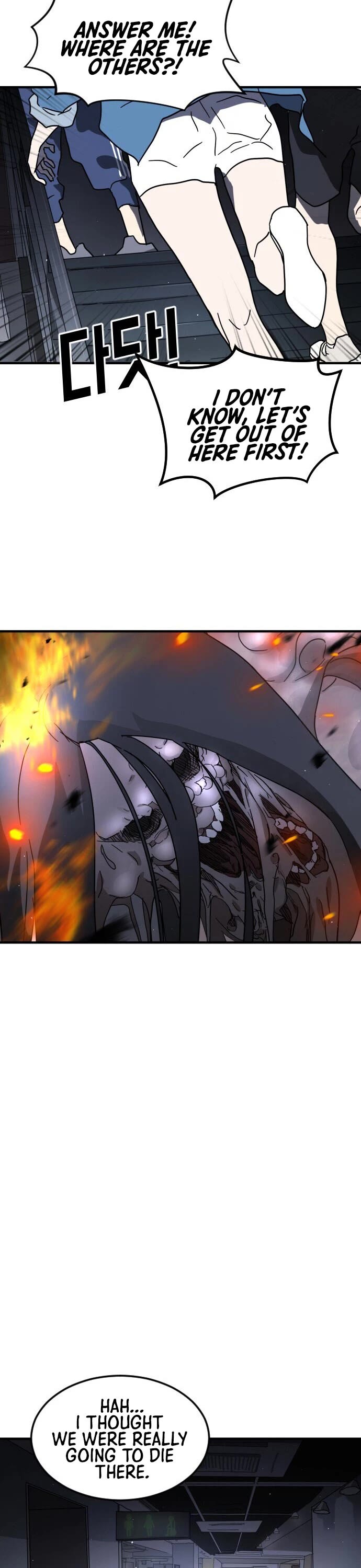 One day, Suddenly, Seoul Is Chapter 48 page 32 - Chapter 48