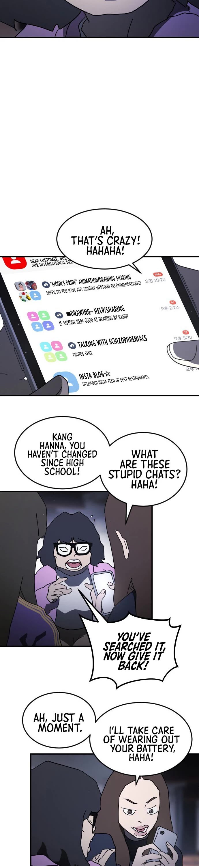 One day, Suddenly, Seoul Is Chapter 48 page 48 - Chapter 48