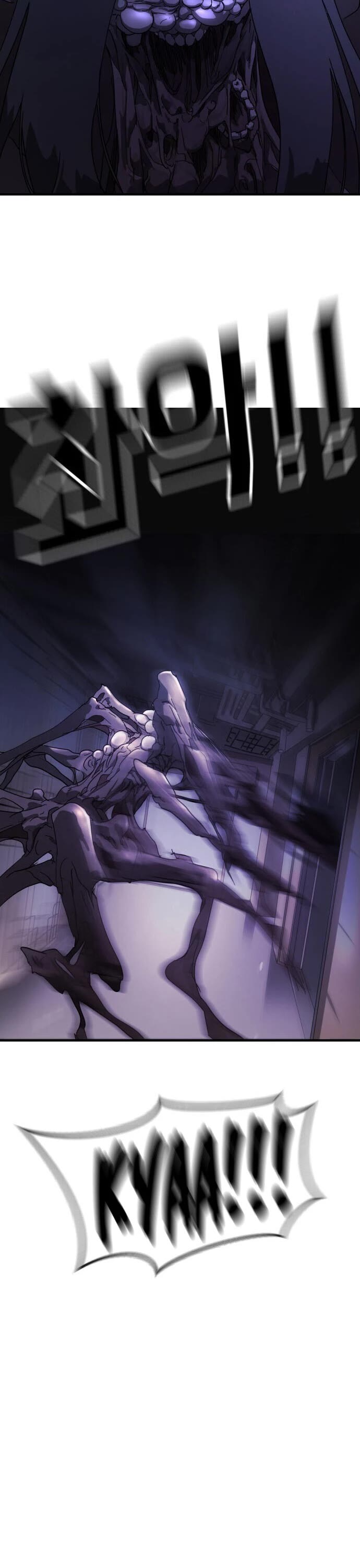 One day, Suddenly, Seoul Is Chapter 48 page 9 - Chapter 48