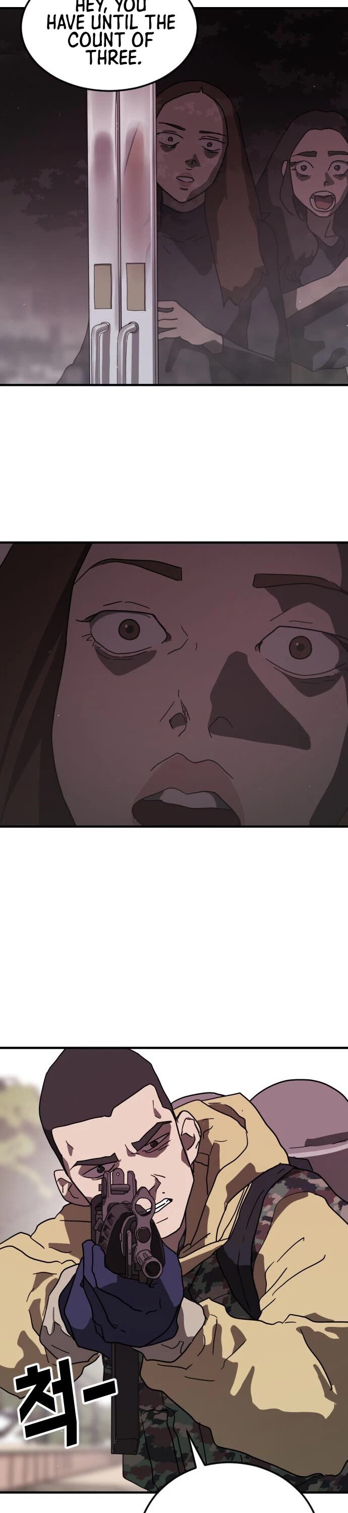 One day, Suddenly, Seoul Is Chapter 49 page 17 - Chapter 49