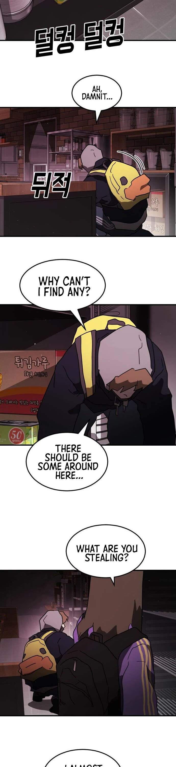 One day, Suddenly, Seoul Is Chapter 49 page 38 - Chapter 49