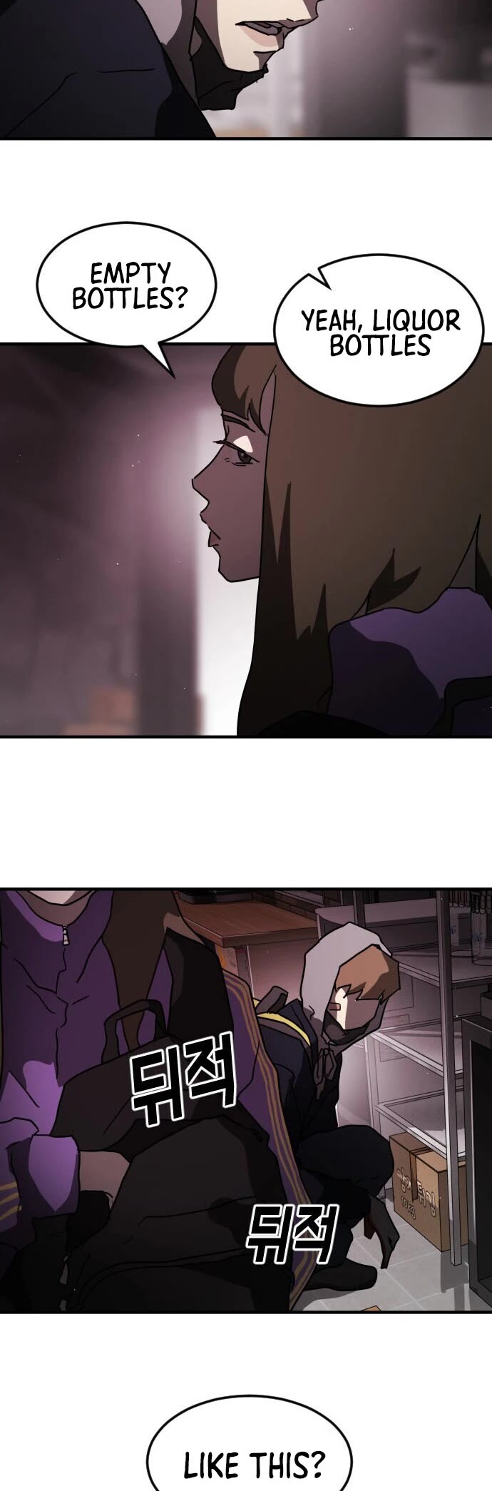One day, Suddenly, Seoul Is Chapter 49 page 41 - Chapter 49