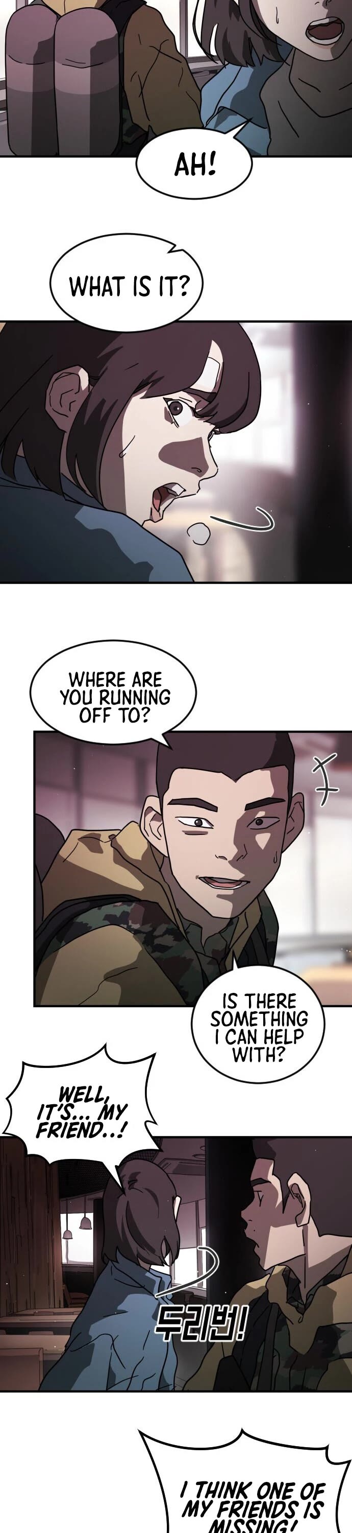 One day, Suddenly, Seoul Is Chapter 49 page 47 - Chapter 49