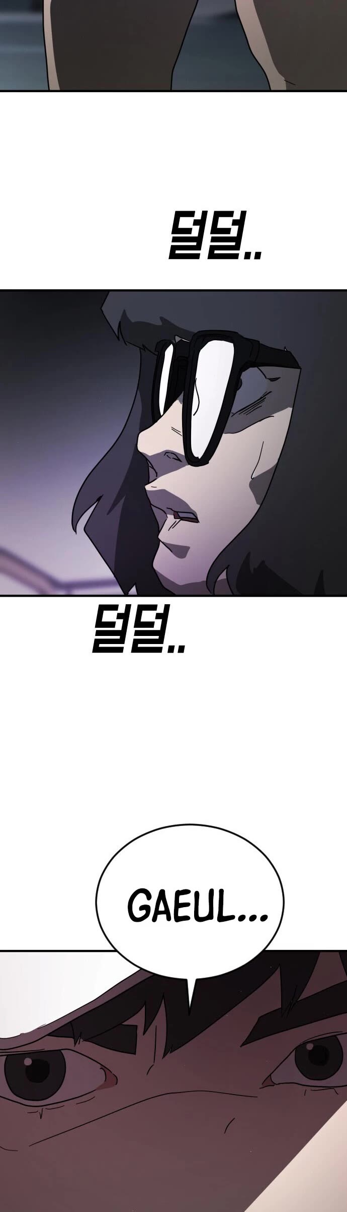 One day, Suddenly, Seoul Is Chapter 49 page 51 - Chapter 49