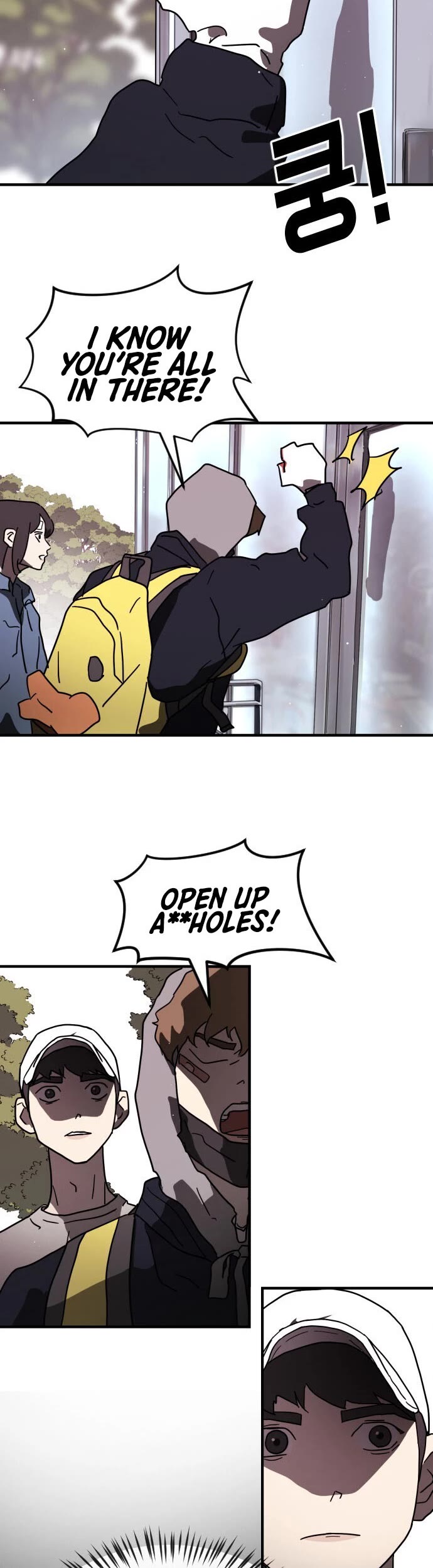 One day, Suddenly, Seoul Is Chapter 49 page 6 - Chapter 49