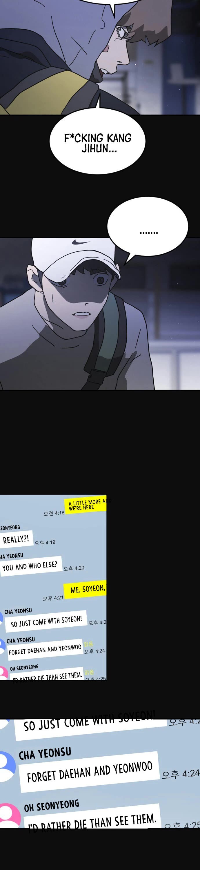 One day, Suddenly, Seoul Is Chapter 49 page 8 - Chapter 49