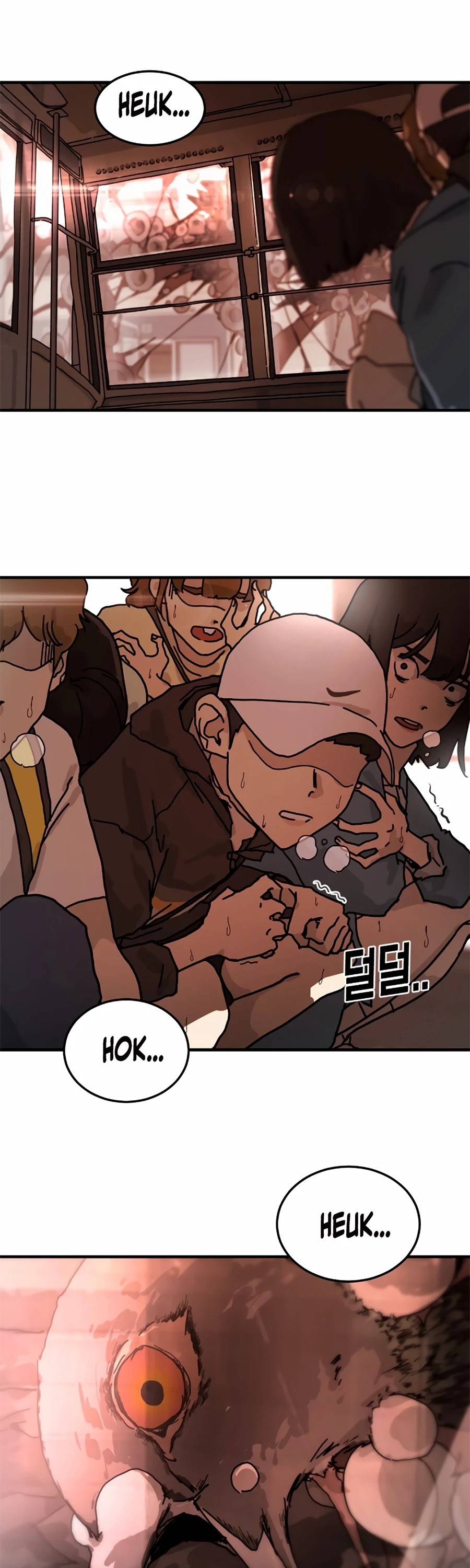 One day, Suddenly, Seoul Is Chapter 5 page 12 - Chapter 5