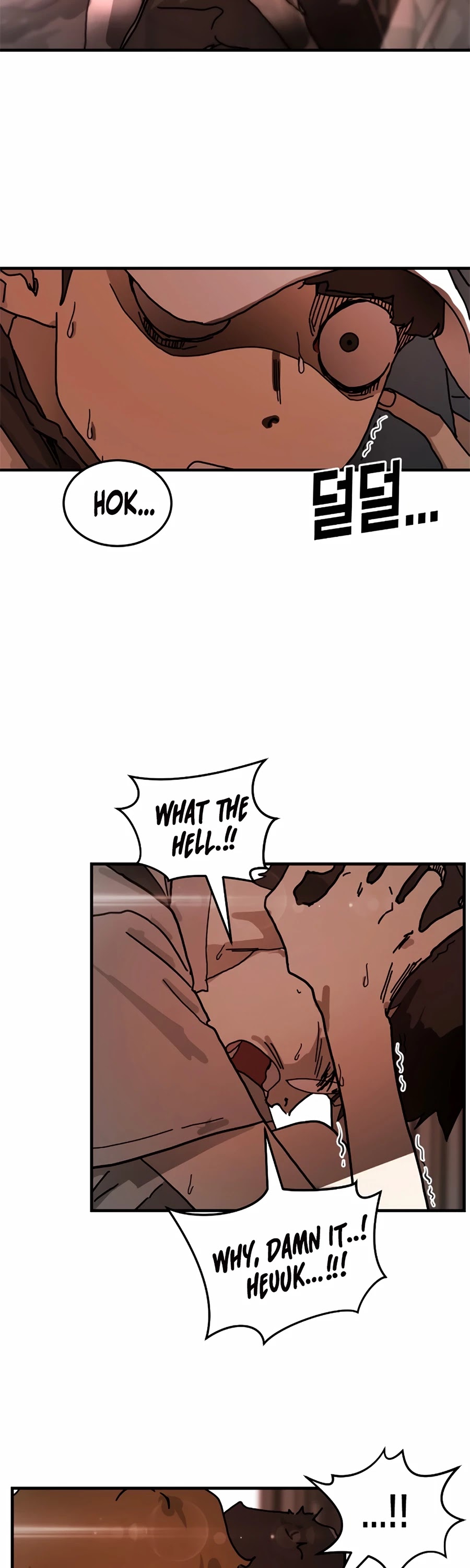 One day, Suddenly, Seoul Is Chapter 5 page 13 - Chapter 5