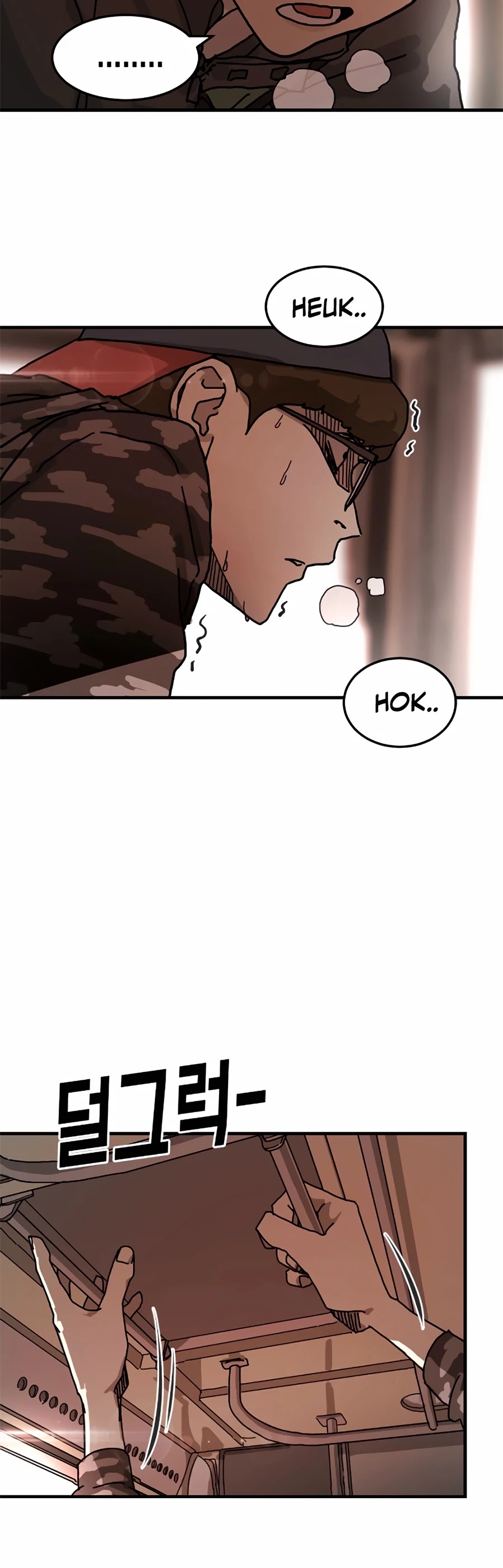 One day, Suddenly, Seoul Is Chapter 5 page 20 - Chapter 5