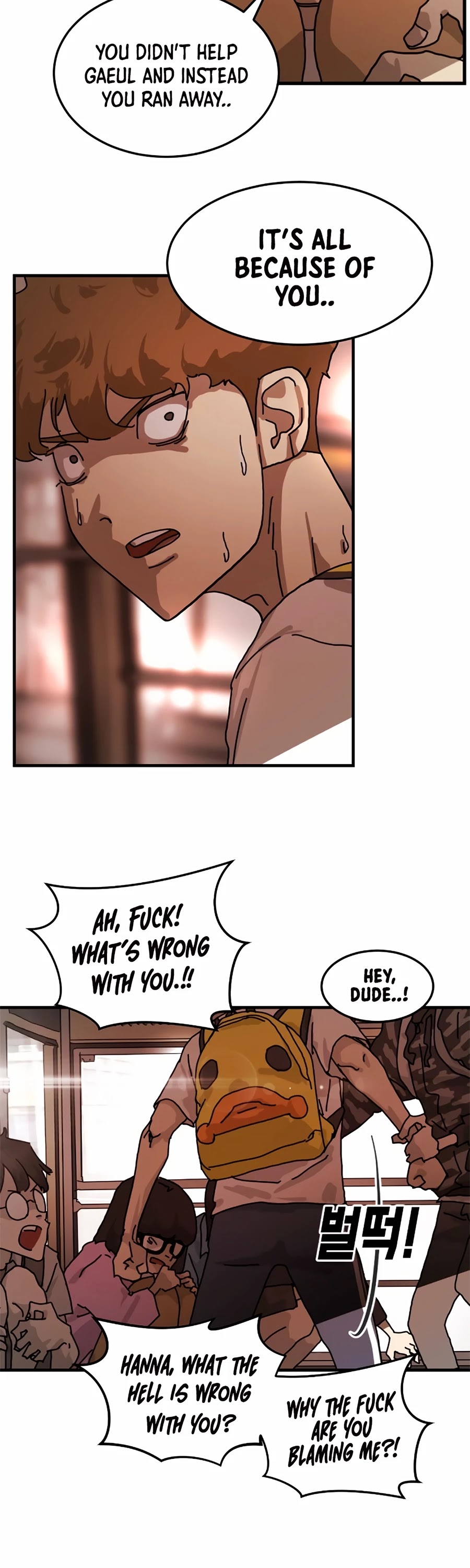 One day, Suddenly, Seoul Is Chapter 5 page 32 - Chapter 5