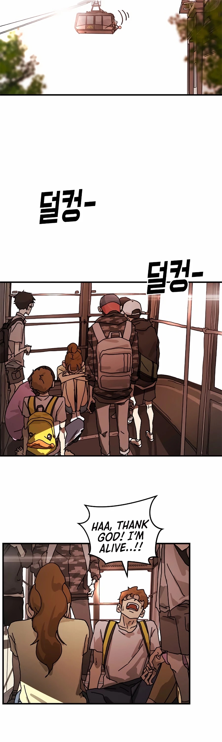 One day, Suddenly, Seoul Is Chapter 5 page 41 - Chapter 5