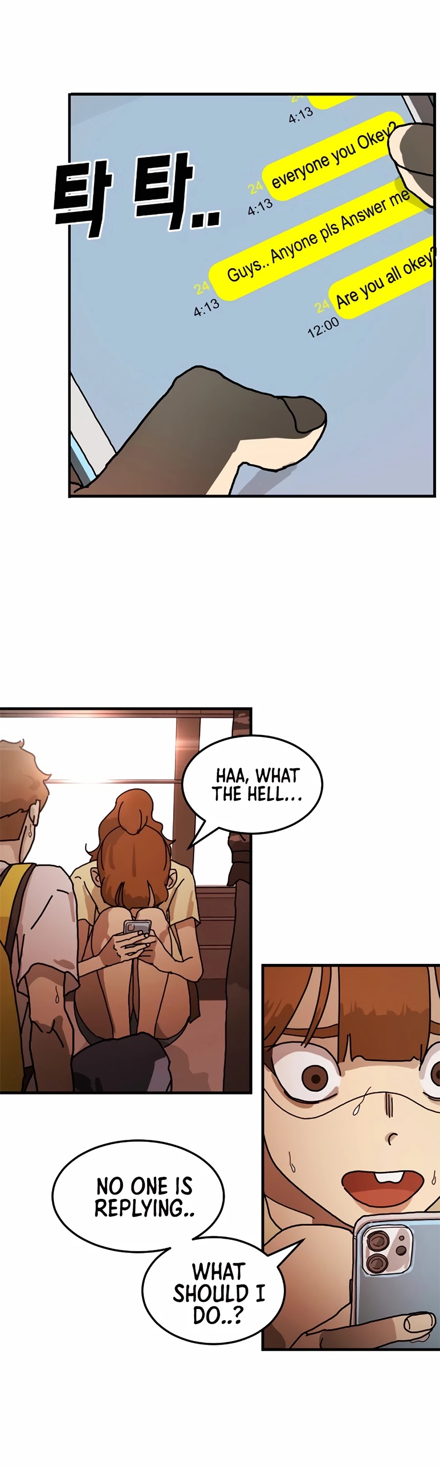 One day, Suddenly, Seoul Is Chapter 5 page 42 - Chapter 5