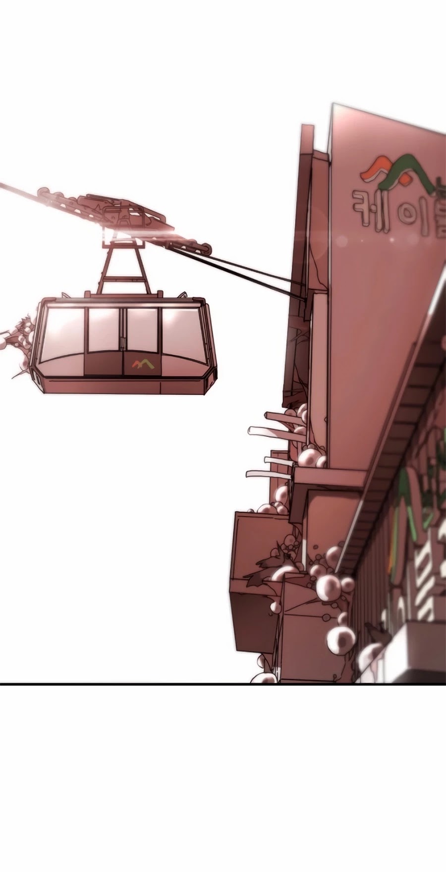One day, Suddenly, Seoul Is Chapter 5 page 58 - Chapter 5