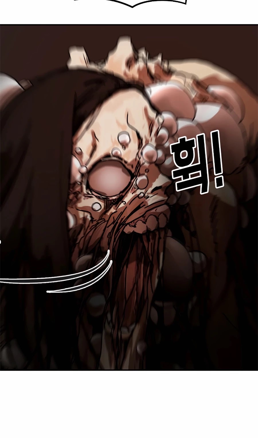 One day, Suddenly, Seoul Is Chapter 5 page 6 - Chapter 5