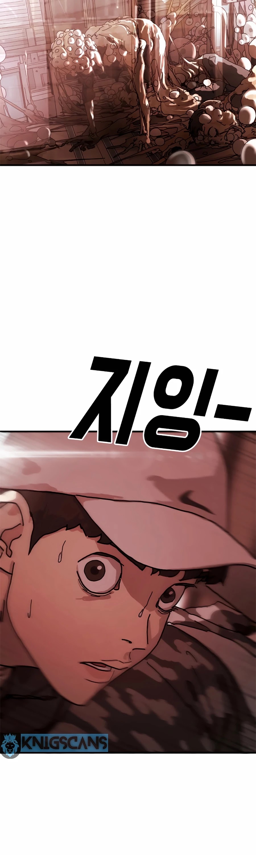 One day, Suddenly, Seoul Is Chapter 5 page 60 - Chapter 5