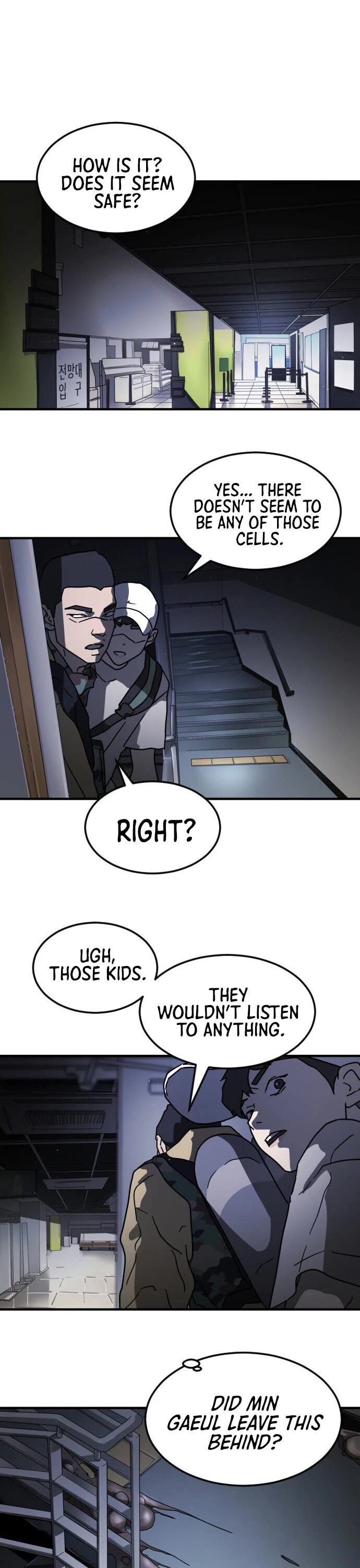 One day, Suddenly, Seoul Is Chapter 50 page 12 - Chapter 50
