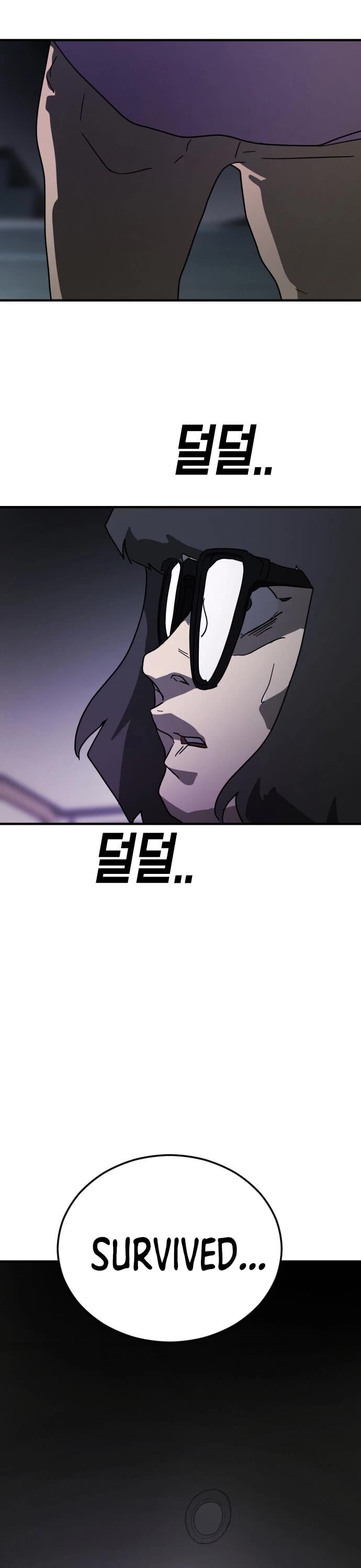 One day, Suddenly, Seoul Is Chapter 50 page 3 - Chapter 50