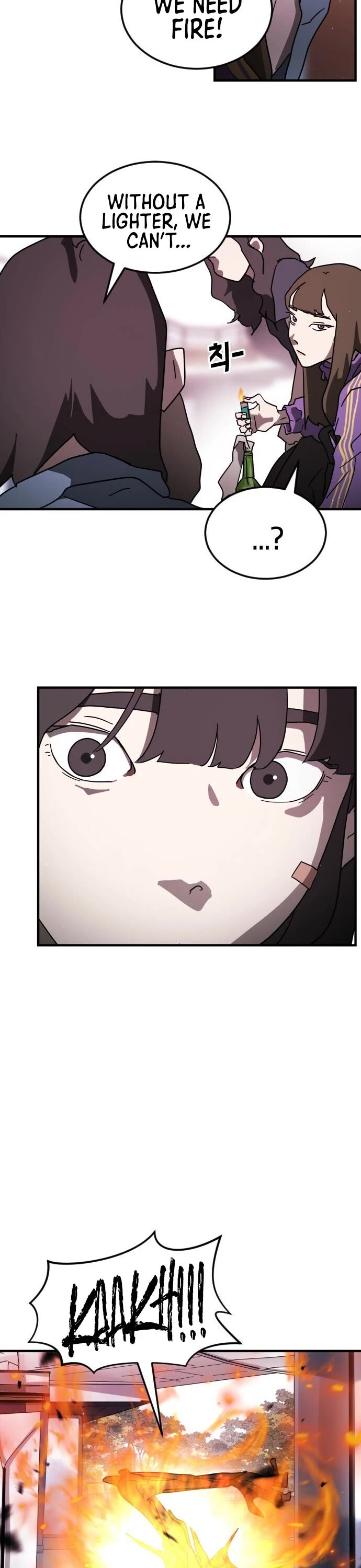 One day, Suddenly, Seoul Is Chapter 50 page 33 - Chapter 50