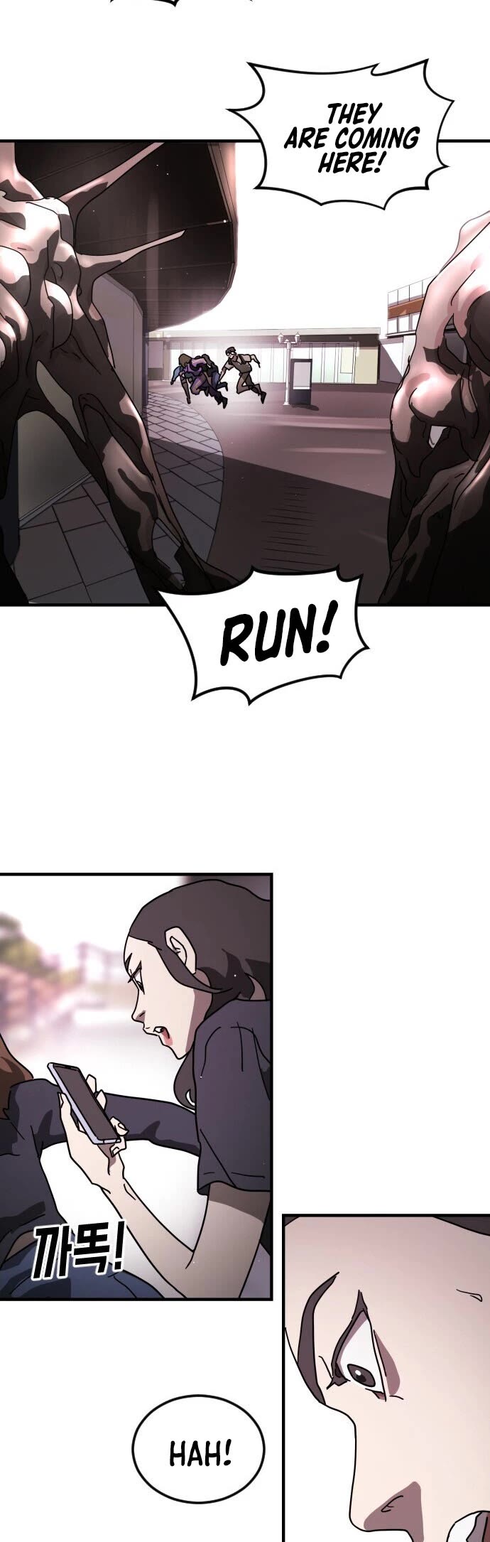 One day, Suddenly, Seoul Is Chapter 50 page 35 - Chapter 50