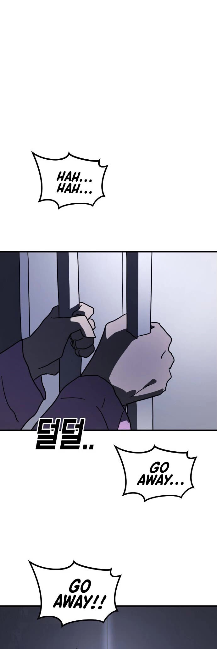 One day, Suddenly, Seoul Is Chapter 50 page 42 - Chapter 50