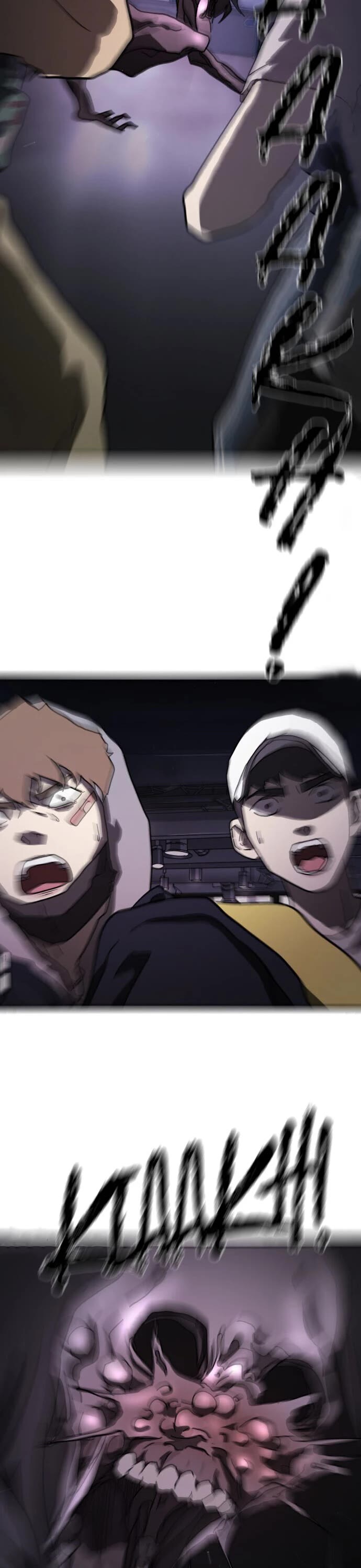 One day, Suddenly, Seoul Is Chapter 51 page 14 - Chapter 51