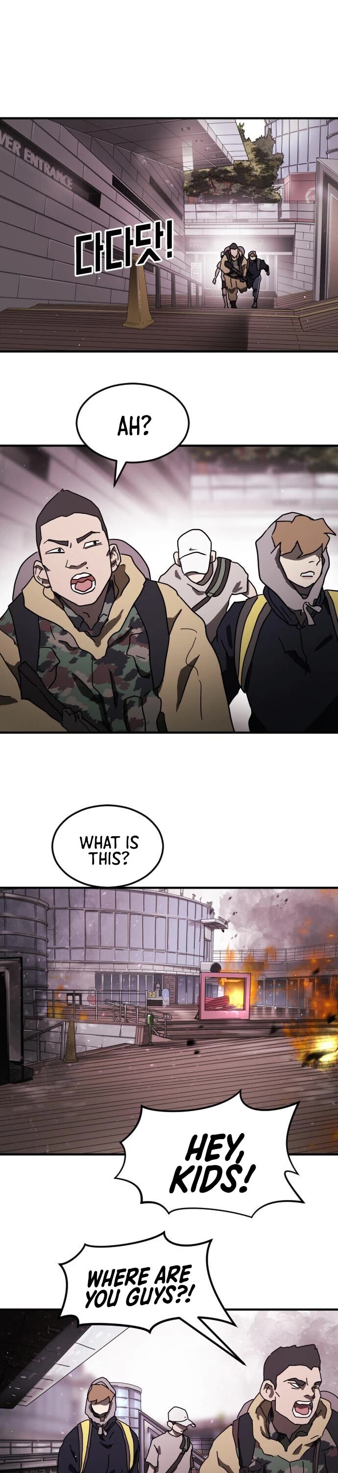 One day, Suddenly, Seoul Is Chapter 51 page 39 - Chapter 51