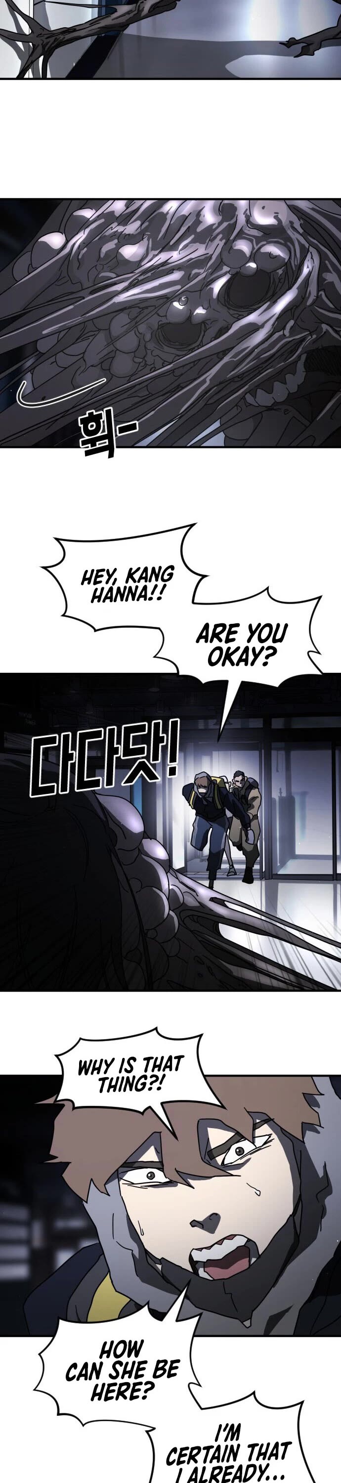 One day, Suddenly, Seoul Is Chapter 51 page 8 - Chapter 51