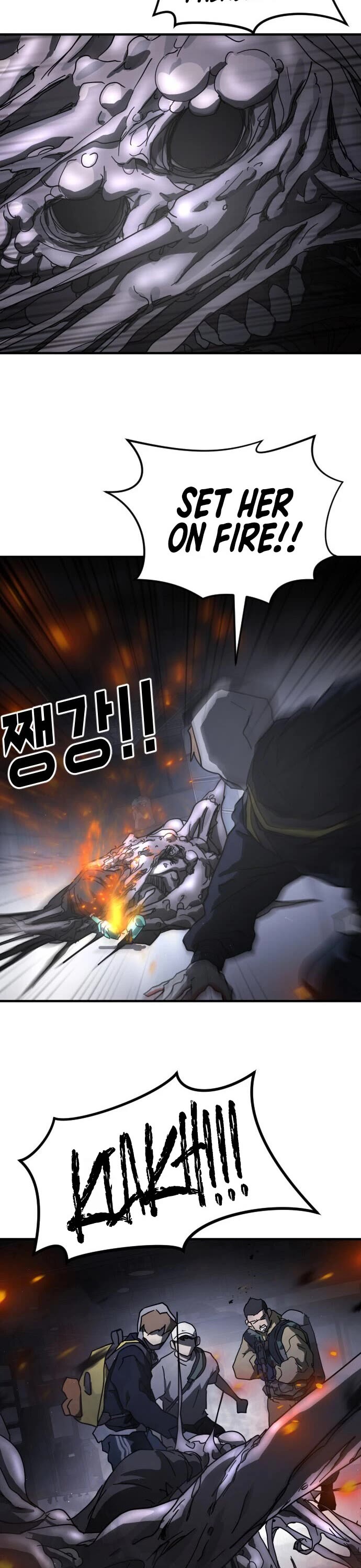 One day, Suddenly, Seoul Is Chapter 51 page 9 - Chapter 51