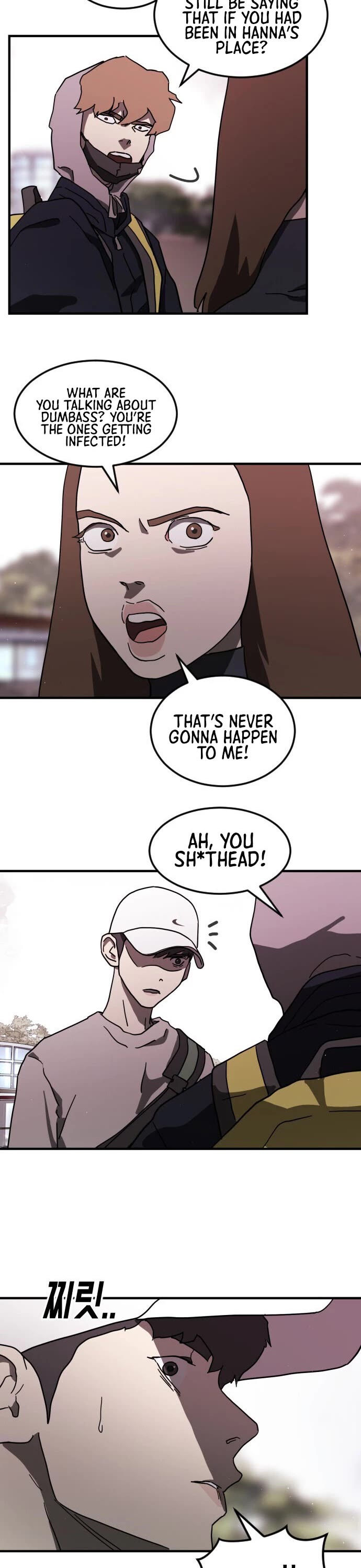 One day, Suddenly, Seoul Is Chapter 52 page 13 - Chapter 52