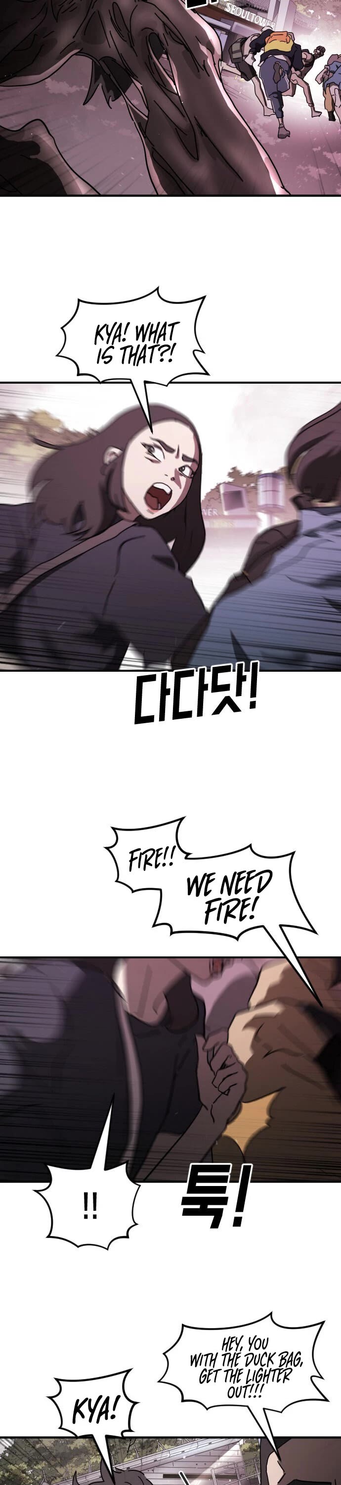 One day, Suddenly, Seoul Is Chapter 52 page 18 - Chapter 52