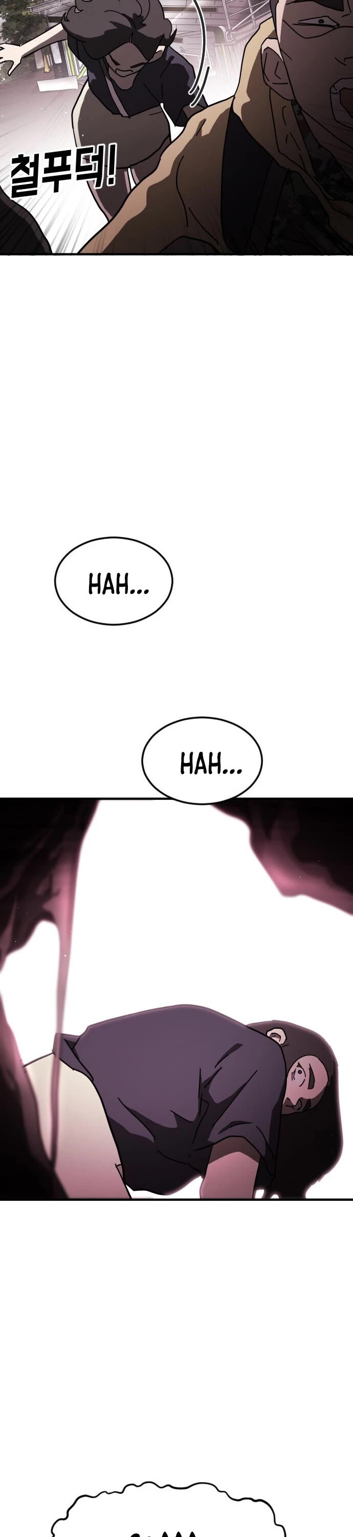 One day, Suddenly, Seoul Is Chapter 52 page 19 - Chapter 52