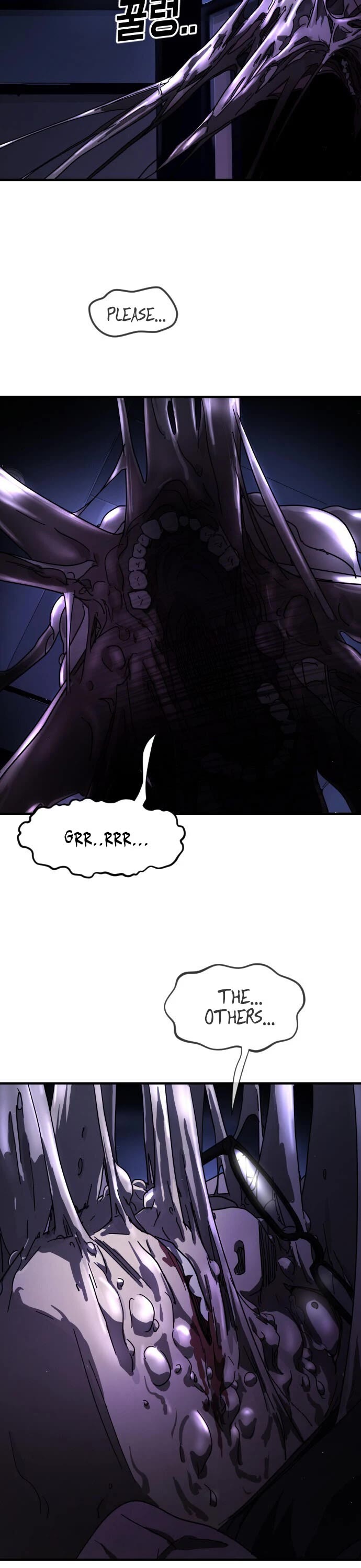 One day, Suddenly, Seoul Is Chapter 52 page 3 - Chapter 52
