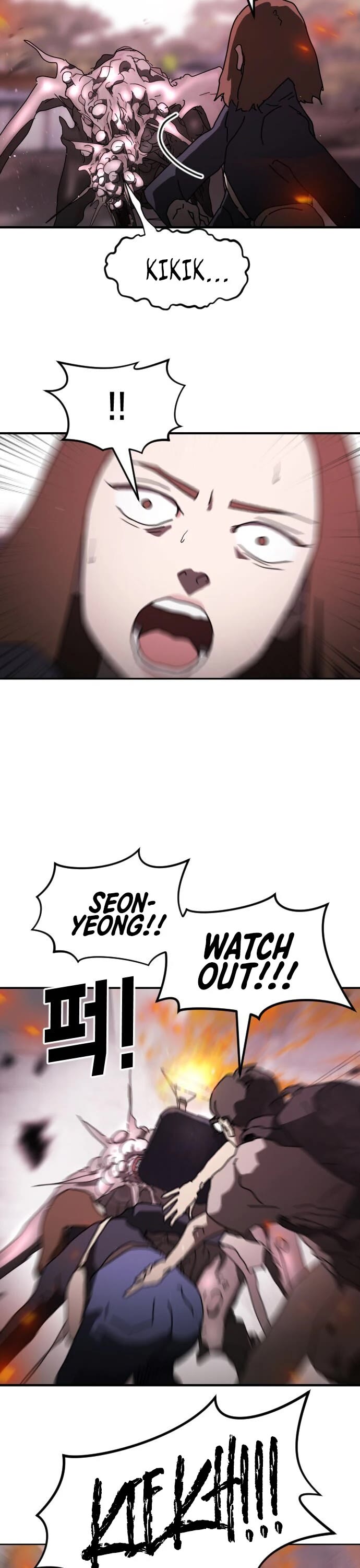 One day, Suddenly, Seoul Is Chapter 52 page 32 - Chapter 52